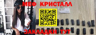 ГАЛЛЮЦИНОГЕННЫЕ ГРИБЫ Ачхой-Мартан