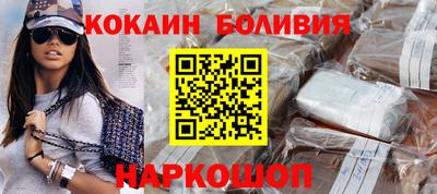 ПСИЛОЦИБИНОВЫЕ ГРИБЫ Аша