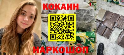 ПСИЛОЦИБИНОВЫЕ ГРИБЫ Аша