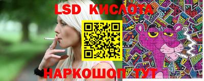каннабис Баксан