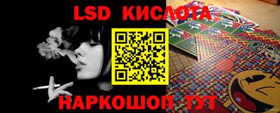 ПСИЛОЦИБИНОВЫЕ ГРИБЫ Аша