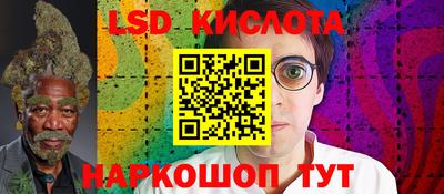 ПСИЛОЦИБИНОВЫЕ ГРИБЫ Аша