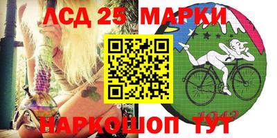 ПСИЛОЦИБИНОВЫЕ ГРИБЫ Аша