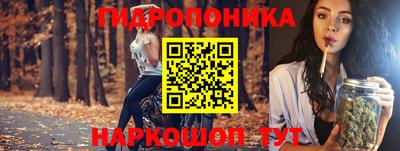 ПСИЛОЦИБИНОВЫЕ ГРИБЫ Аша