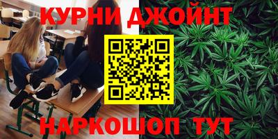 каннабис Баксан