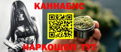 ПСИЛОЦИБИНОВЫЕ ГРИБЫ Аша