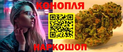 ГАЛЛЮЦИНОГЕННЫЕ ГРИБЫ Ачхой-Мартан