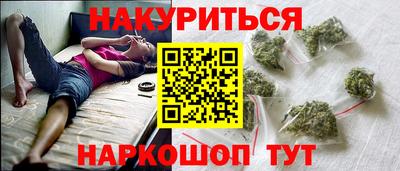 ПСИЛОЦИБИНОВЫЕ ГРИБЫ Аша