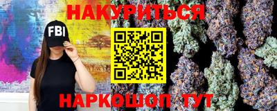 ПСИЛОЦИБИНОВЫЕ ГРИБЫ Аша