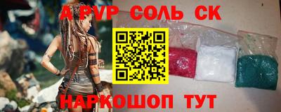 ПСИЛОЦИБИНОВЫЕ ГРИБЫ Аша