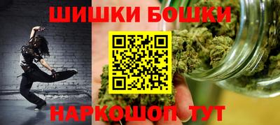 ПСИЛОЦИБИНОВЫЕ ГРИБЫ Аша
