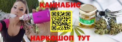 ГАЛЛЮЦИНОГЕННЫЕ ГРИБЫ Ачхой-Мартан