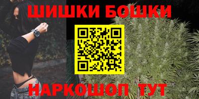 каннабис Баксан
