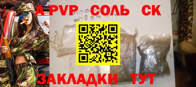 ПСИЛОЦИБИНОВЫЕ ГРИБЫ Аша