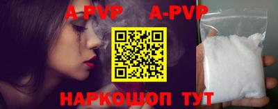 ПСИЛОЦИБИНОВЫЕ ГРИБЫ Аша