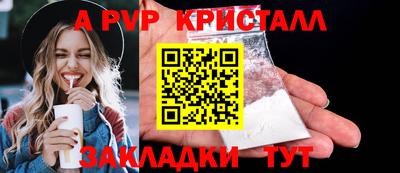 ГАЛЛЮЦИНОГЕННЫЕ ГРИБЫ Ачхой-Мартан