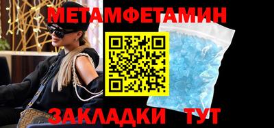 ПСИЛОЦИБИНОВЫЕ ГРИБЫ Аша