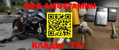 ПСИЛОЦИБИНОВЫЕ ГРИБЫ Аша