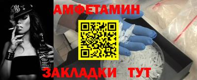 ГАЛЛЮЦИНОГЕННЫЕ ГРИБЫ Ачхой-Мартан