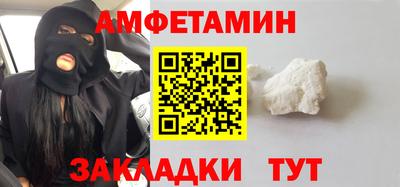 ПСИЛОЦИБИНОВЫЕ ГРИБЫ Аша