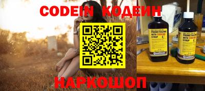 ПСИЛОЦИБИНОВЫЕ ГРИБЫ Аша