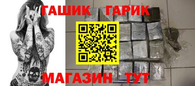 ПСИЛОЦИБИНОВЫЕ ГРИБЫ Аша