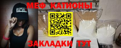 каннабис Баксан